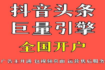 探索信息流广告行业的多维度投放策略：网易云课堂案例