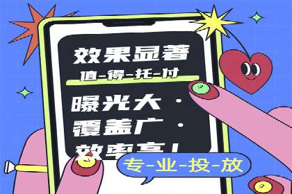 百度推广案例：案例分析及实战操作指南